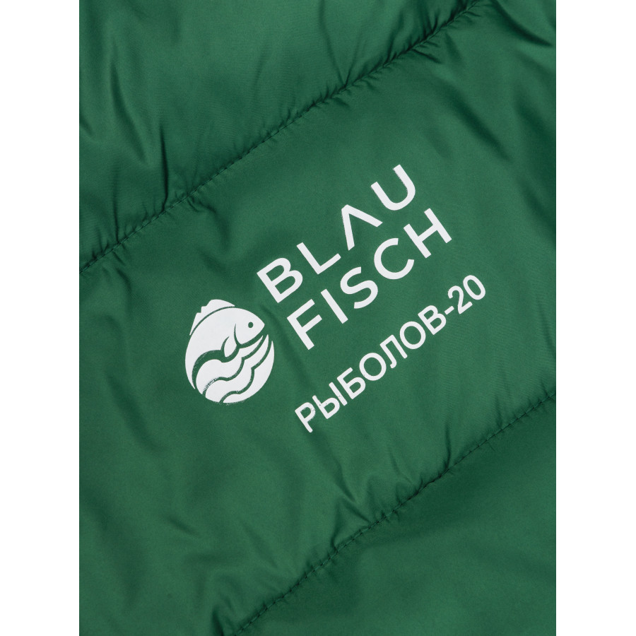 Спальник Blaufisch Рыболов-20